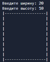 Задача 3. Рамка